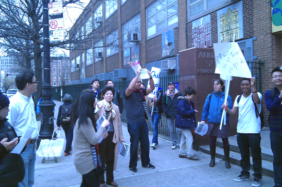 Twelve teachers from Lower East Side Prep, a transfer school, joined forces with members from nearby PS 20 to picket and hand out leaflets on the Lower East Side after school on Jan. 14.