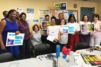 PS 195, Rosedale, Queens