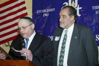 Association of Orthodox Jewish Teachers awards 