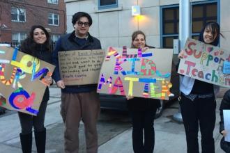 PS 244 in Flushing, Queens.