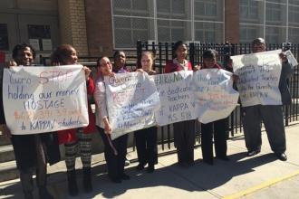 MS 518 in Brownsville, Brooklyn.