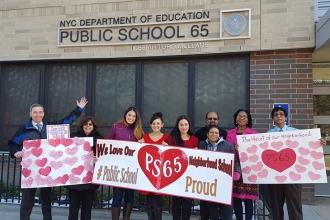 Love from PS 65 in Cypress Hills, Brooklyn.