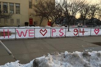 Love from PS 94 in Little Neck, Queens.