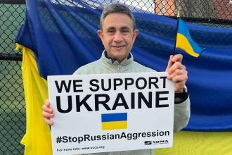 Help Ukrainian educators