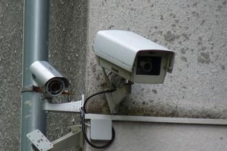 A generic image of a security camera