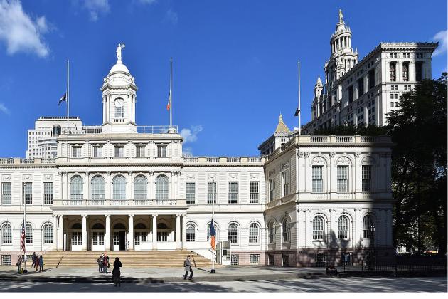 Exterior façade of NYC City Hall