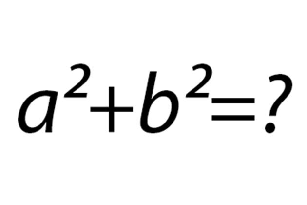 algebraic formula 