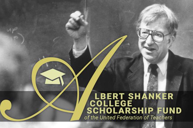 Albert Shanker College Scholarship Fund logo