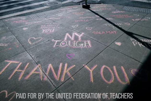 screenshot of UFT TV ad from April 2020