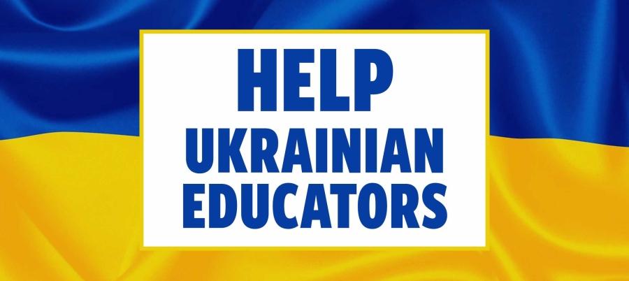 Help Ukrainian Educators