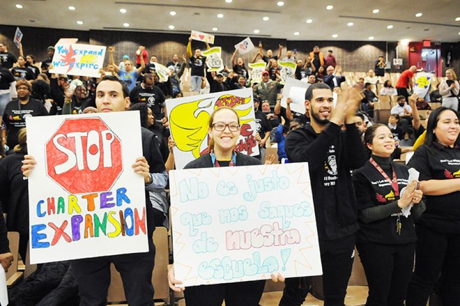 Photo of the Week - Feb. 28, 2020