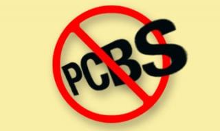 No PCBs