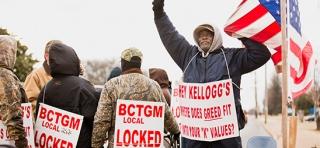 More than 220 Kellogg workers in Memphis, Tenn., have maintained a round-the-clock presence outside their plant since the cereal and snack giant locked them out of their jobs in October 2013. The workers are members of Local 252G of the Bakery, Confectionery, Tobacco Workers and Grain Millers International Union.