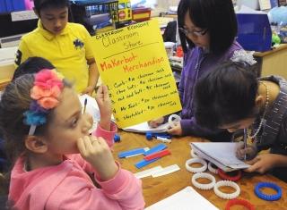 The price list for the products generated by the 3D computer.