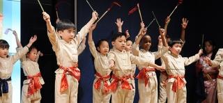 Students from PS 1 in Manhattan perform.