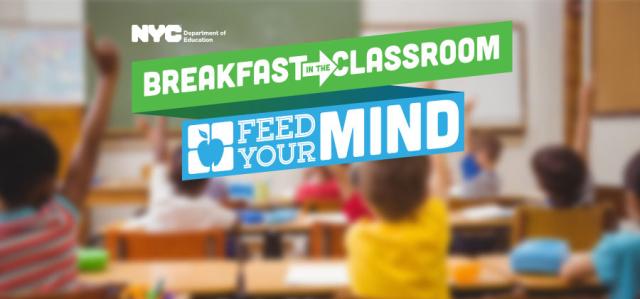 Breakfast in the Classroom