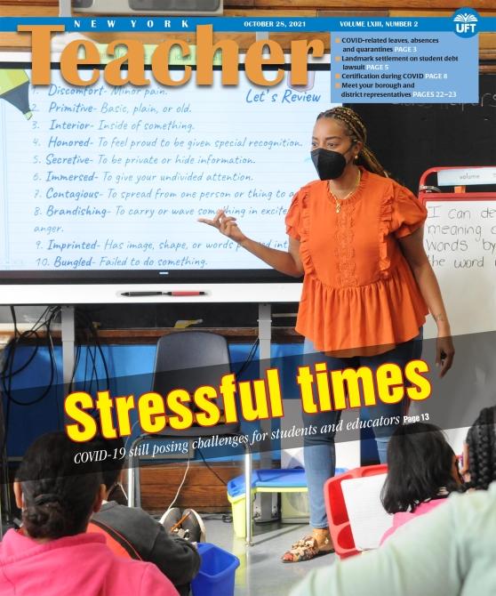 NY Teacher Cover  