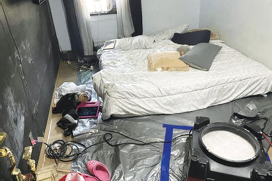 Flood of caring Bed