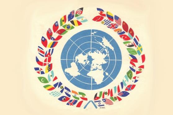 Sample of vintage card for the UN showing flags represented as leaves around the globe